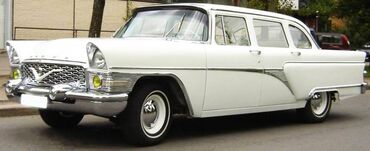 Digər avto xidmətlər: Chayka (cayka) Toy, Nişan və digər tədbirlər üçün sifariş edə — 4