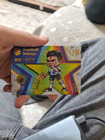 Игрушки: PAULO DYBALA