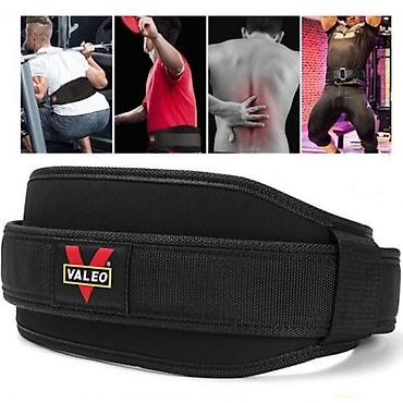 Digər idman və istirahət malları: Fitnes kəməri "Valeo". Razmerləri var. Metrolara və şəhərdaxili — 2