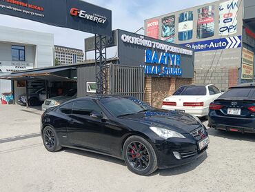 Автомойки: Автомойка | Тонировка — 6