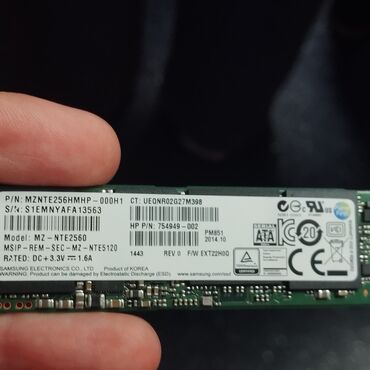 Qida blokları: SSD disk HP, 256 GB, İşlənmiş