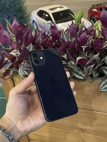 iphone 8 купить: IPhone 12, Б/у, 64 ГБ, Синий, Чехол, 83 %