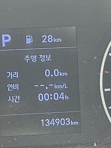 Транспорт: Легкий грузовик, Hyundai, Дубль, До 1 т, Б/у — 8