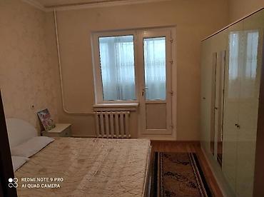 комната кызыл аскер: 2 комнаты, 49 м², ул. Московская / Уметалиева 105 серия, 3 этаж — 4