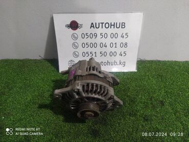 Другие автозапчасти: Генератор Mazda