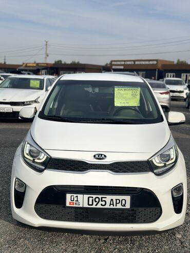 кия морнинг газ: Kia Morning: 2018 г., 0.1 л, Автомат, Газ, Пикап