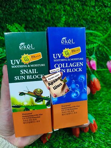 Вальгусные шины: Вальгусные шины — 7