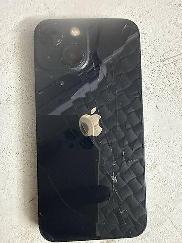 lalafo iphone 12 pro: IPhone 13 mini, 256 ГБ - Модель: iPhone 13 mini (номер модели — 4