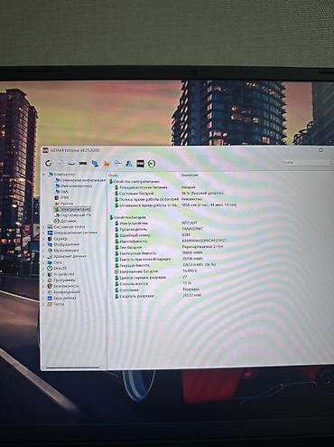 Ноутбуки Acer: Игровой, Б/у, Intel Core i5 — 12