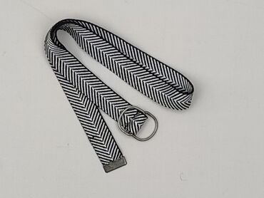 czapka inaczej: Pasek, Unisex, stan - Idealny w lalafo.pl czapka inaczej: Pasek, Unisex, stan - Idealny