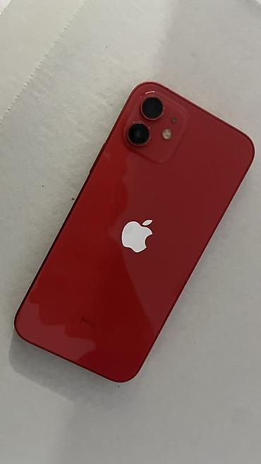 аирподс 5 цена: IPhone 12, 128 ГБ, цвет (PRODUCT)RED - Модель: iPhone 12 (номер — 1