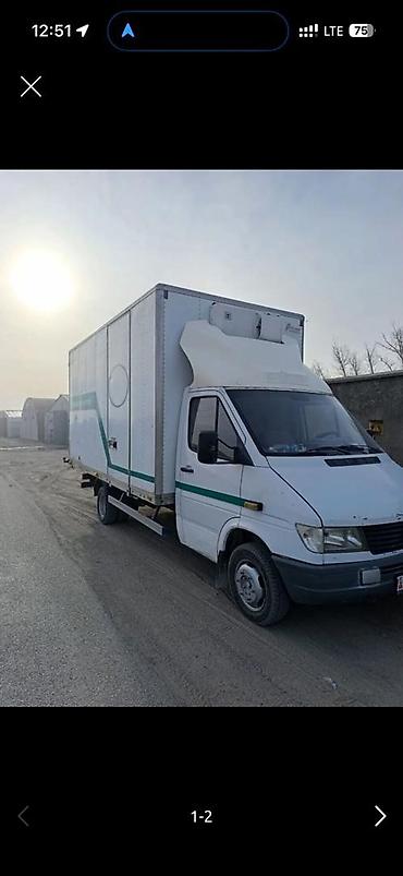 Грузовые кузова и будки: Рефрижератор Mercedes-Benz, Б/у — 3