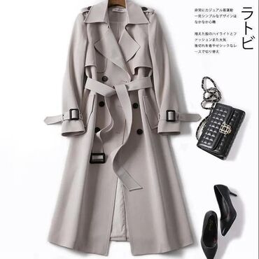 женская дубленка из овчины: Плащ, Тренчкот, Двубортная модель, 3XL (EU 46)