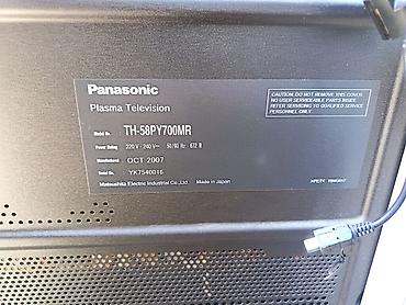 ТВ и видео: Новый Телевизор Panasonic 58" Самовывоз — 2