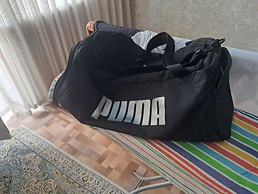 pull and: Спортивная сумка, Унисекс, Новый — 3