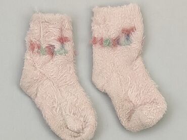 skarpety szydełkowe: Socks, 16–18, condition - Very good