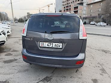 mazda 2000: Mazda 5: 2009 г., 2 л, Механика, Дизель, Минивэн — 6