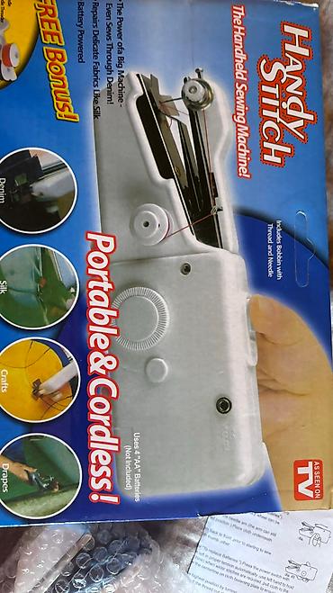 Electronics: Rucna, prenosiva, mini sivaca masina, potpuno nova, u kutiji — 3
