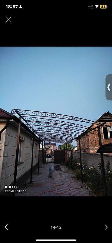 паровой отопление цена бишкек: Монтаж и замена сантехники Больше 6 лет опыта — 5