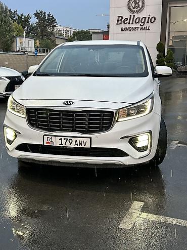 киа оптима 2012: Kia Optima: 2014 г., 2.4 л, Автомат, Бензин, Седан — 3