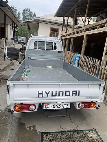 бартавой: Легкий грузовик, Hyundai, Стандарт, До 1 т, Б/у — 2