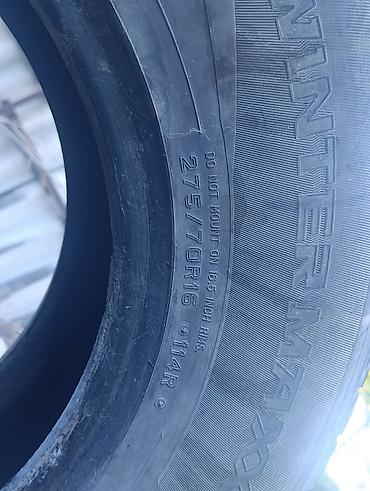 d 110: Шины 275 / 70 / R 16, Зима, Б/у, Комплект, Dunlop — 1