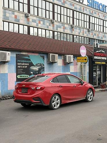 Продажа авто: Chevrolet Cruze: 2017 г., 1.4 л, Автомат, Бензин, Седан — 2