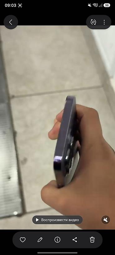 galaxy tan: IPhone 14 Pro, Б/у, 512 ГБ, Deep Purple, 84 % — 4