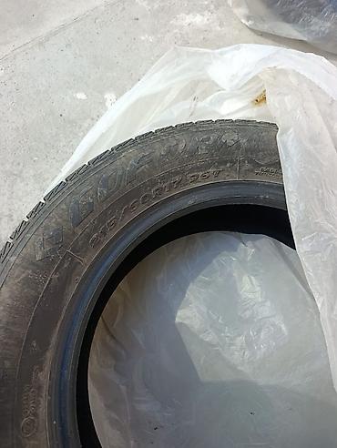 255 40 20: Зимние шины GOFORM - Комплект: 4 шины - Размер: 215/60 R17 - Индекс — 3