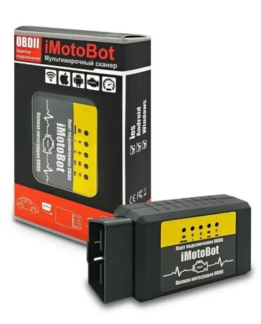 авто блютуз: Автосканер ELM327 Black OBD2 Bluetooth v1.5 - простой и мощный