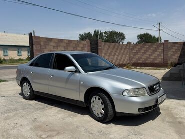 шины r15c: Audi A4: 1997 г., 2.6 л, Механика, Бензин, Седан