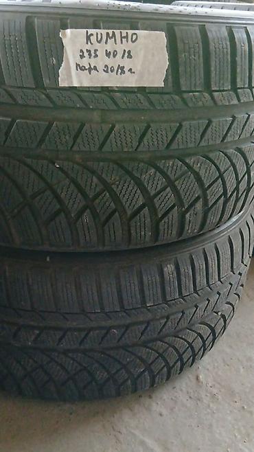 Шины 235 / 40 / R 18, Зима, Б/у, Пара, Легковые, Корея, Kumho