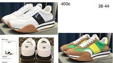 Patike: T.FORD,T. BROWNE, BURBERRY, TOP MODELI, MEGA HIT 2025-26 | Novo! ! ! — 25