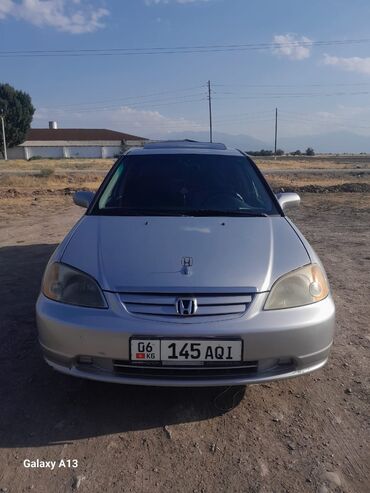 фары на опель вектра б: Honda Civic: 2002 г., 1.7 л, Механика, Бензин, Седан