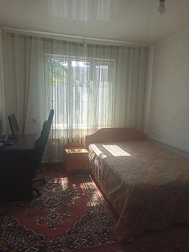 аренда столовые: Срочно продается в с Кожомкул(бывшее с Военно-Антоновка) жилой дом с — 2