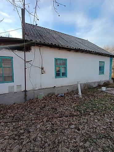 Продажа коттеджей и домов: 📌В селе Беловодское срочно продается дом из 5-ти комнат на участке 12 — 4