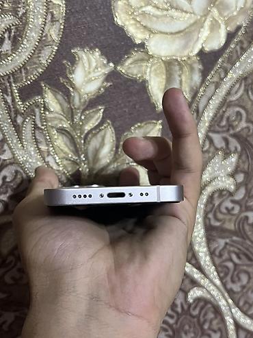 iphone se3 qiyməti: IPhone 13 mini, 128 GB, Çəhrayı, Face ID — 3