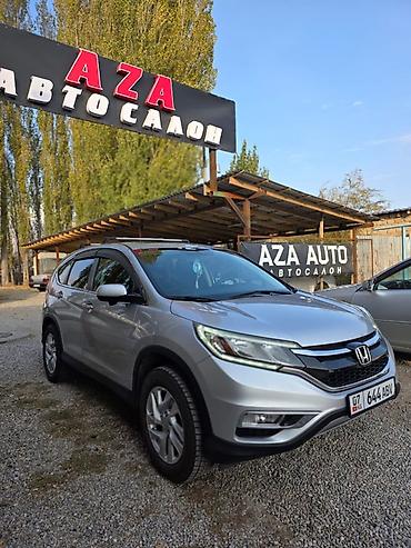 двигатель хонда степвагон бишкек: Honda CR-V: 2016 г., 2.4 л, Автомат, Бензин, Кроссовер — 7
