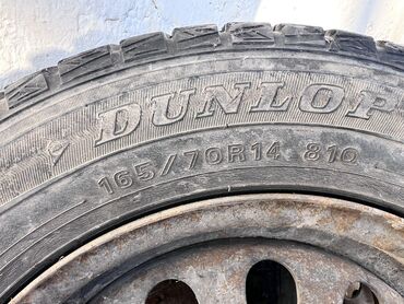 выкуп авто матиз: Шины 165 / 70 / R 14, Зима, Б/у, Пара, Легковые, Япония, Dunlop