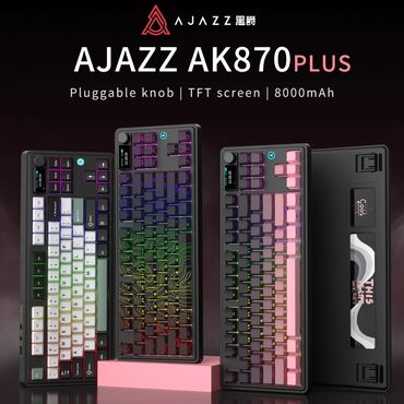 купить прошитую nintendo switch oled: Клавиатура, Ajazz, Механикалык, Bluetooth, Зымдуу туташтыруу, Өлчөмү: 80%
