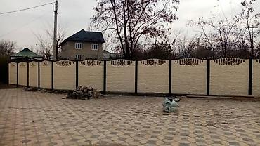 Бетонные еврозаборы: Бетонные еврозаборы — 6