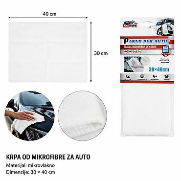 Electrical Materials: KMT Krpa za pranje automobila 2008797 - Namena: krpa od mikrofibre za — 2