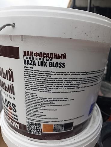 Акриловый лак: Лак фасадный акриловый глянцевый Arona Baza Lux Gloss, 10 кг — 2