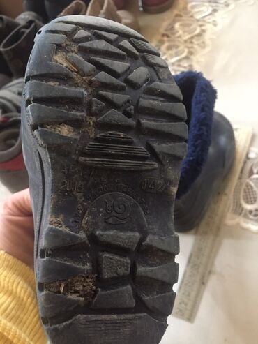 Uşaq ayaqqabıları: Botinkalar, sapoqlar 1-4 yashli uwaqlarchun chox rahat . Her bir -da lalafo.az — 14 Uşaq ayaqqabıları: Botinkalar, sapoqlar 1-4 yashli uwaqlarchun chox rahat . Her bir — 14