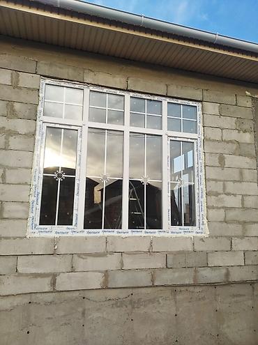 Ремонт окон и дверей: Компания "Атай пласт"изготовливает качественные окна из Российского — 8