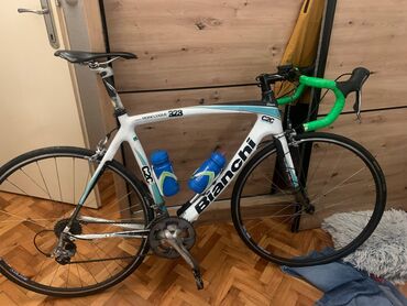 gitare cene: Bicikla profi kvalitetna jako carbon cena 650e