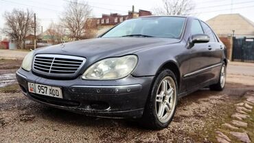 mercedesbenz w222: Mercedes-Benz S 430: 1998 г., 4.3 л, Типтроник, Газ, Седан