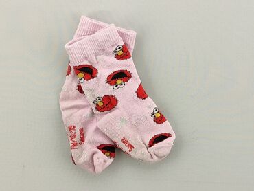 skarpety lasting: Socks, 16–18, condition - Fair