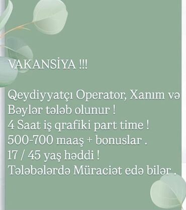 sumqayıt operator vakansiya: Çağrı mərkəzi operatoru tələb olunur, 18-29 yaş, Təcrübəsiz, Gündəlik ödəniş