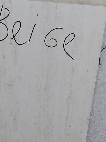 бежевый коричневый: Керамическая плитка «Beige» - Цвет: бежевый, мягкий нейтральный тон с — 1